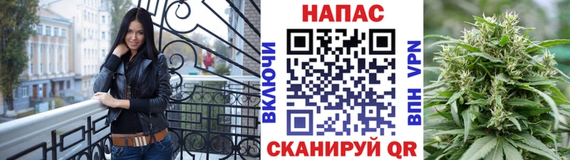 Купить наркотики цена Сунжа Кокаин  Экстази  KRAKEN ССЫЛКА  СОЛЬ  Гашиш  Конопля  Бутират  Меф 