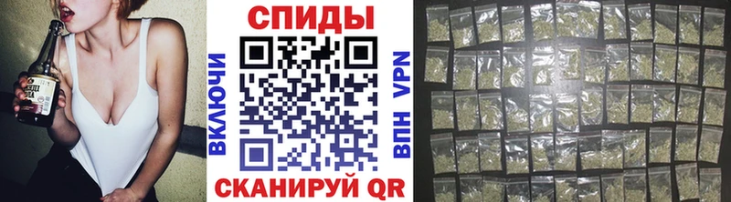 наркота Сунжа mega маркетплейс БУТИРАТ 99%