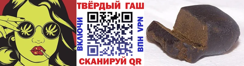 сколько стоит  блэк спрут вход  ГАШИШ Ice-O-Lator  Сунжа 