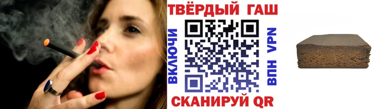 ГАШИШ индика сатива Сунжа
