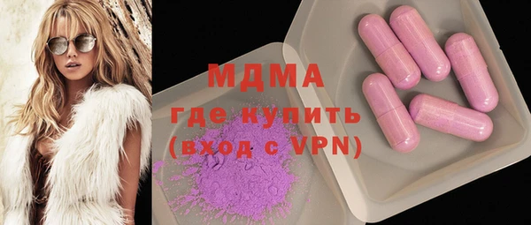 эйфоретик Алексеевка