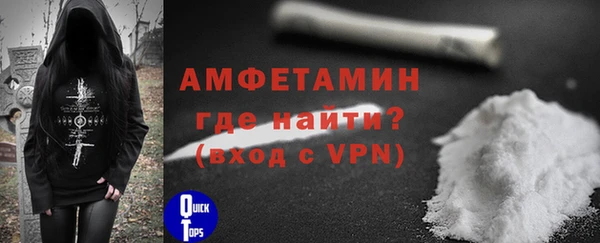 эйфоретик Алексеевка