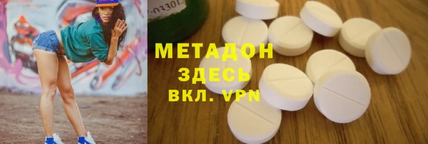 хмурый Алзамай