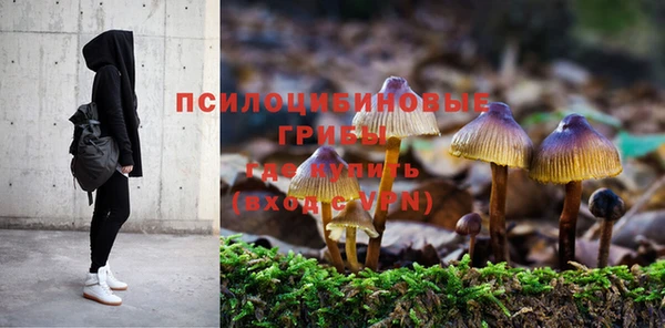 бутик Алексин