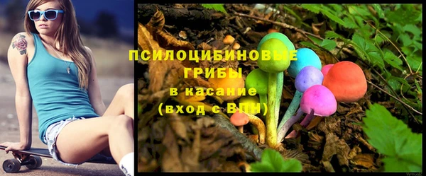 бутик Алексин