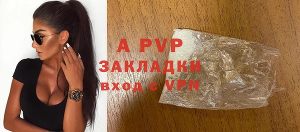 бутик Алексин