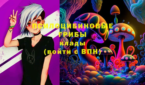 бутик Алексин