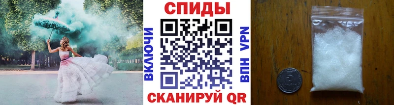 kraken зеркало  Сунжа  МЕТАМФЕТАМИН пудра 